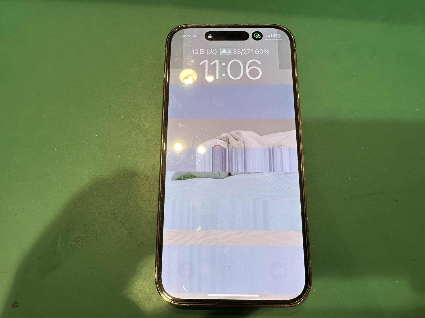 【恵比寿よりご来店】iPhone13Proの画面交換修理をご依頼いただきました！